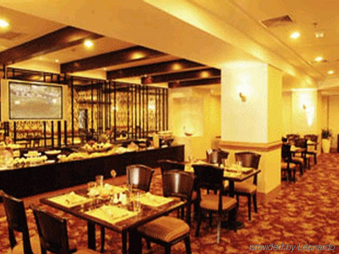 Beijing Jinqiao Apartment Hotel レストラン 写真